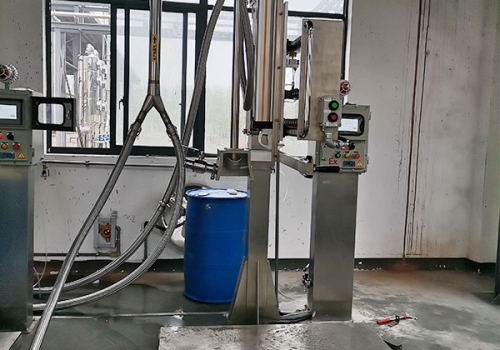 化工灌装机-QGB-1200D1灌装机